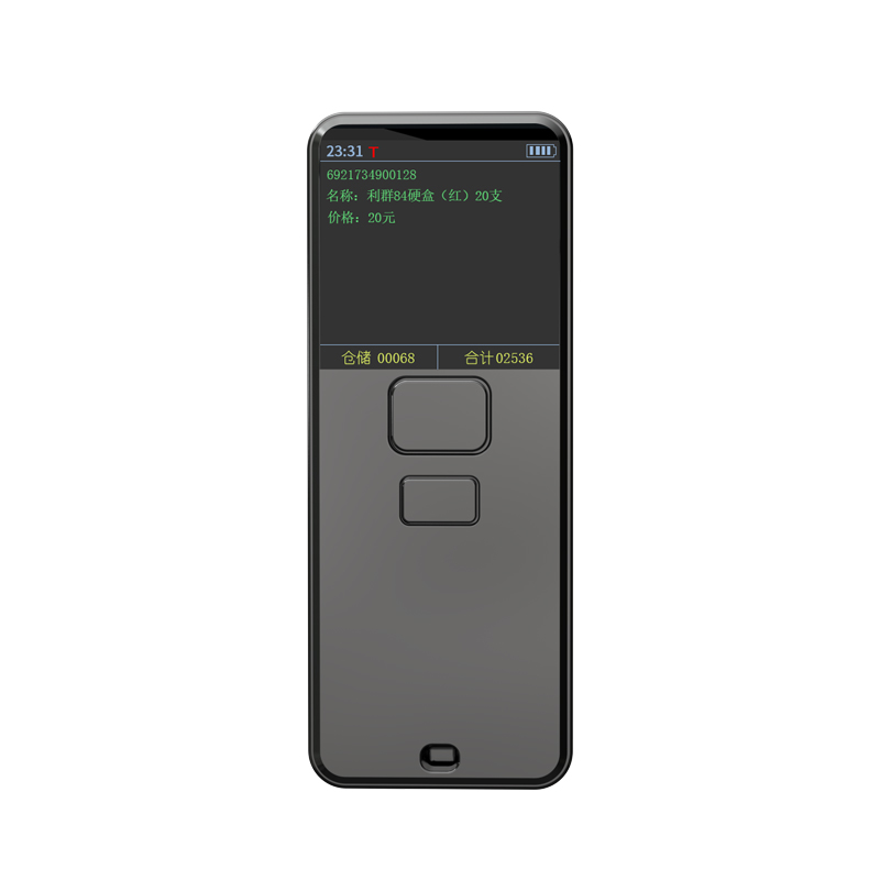 查看 MJ-X1无线蓝牙便携扫码枪 大图